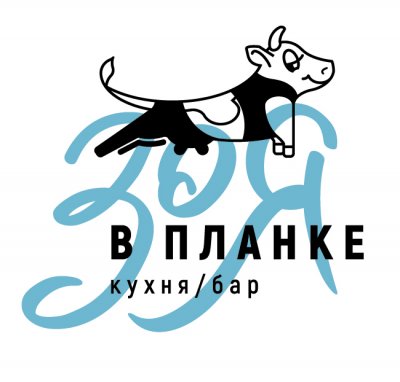 Клюквенный чай